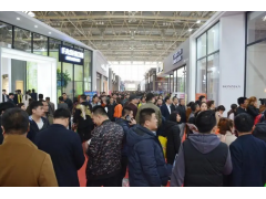 The 28th Shanghai international processing and packaging exhibition