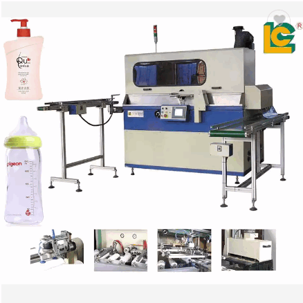 High-Quality fully automatic multi 2 colors cnc glass bottle printer UV screen printing machine / 2