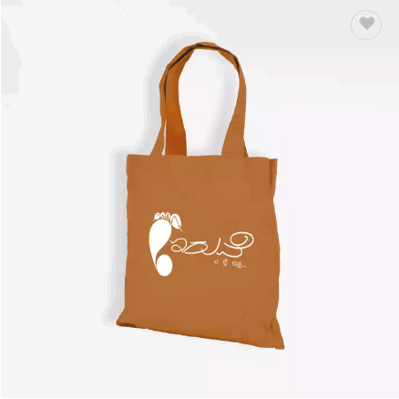 Custom Non Woven High Quality Fabric Tote bag Manufacturing & Printing / 2