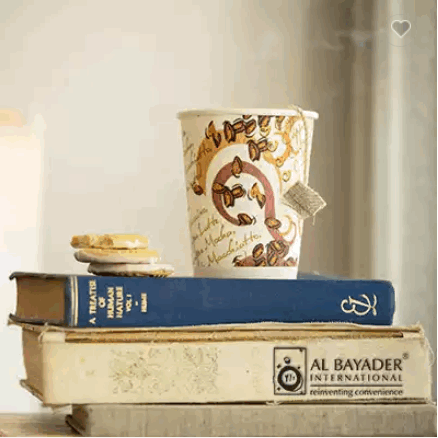 Al Bayader Disposable insulated foam paper cup / 1