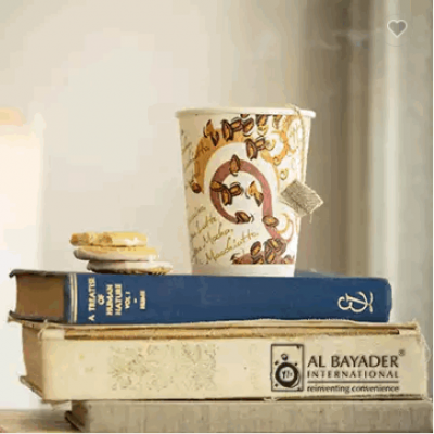 Al Bayader Disposable insulated foam paper cup