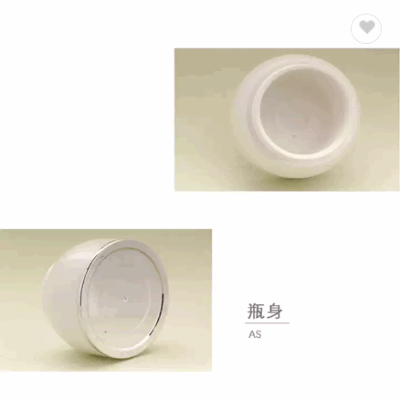 Factory Direct Pearl White Airless Pump Makeup Cream Plastic Jars Cosmetic Jars With Lids / 5