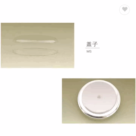 Factory Direct Pearl White Airless Pump Makeup Cream Plastic Jars Cosmetic Jars With Lids / 4