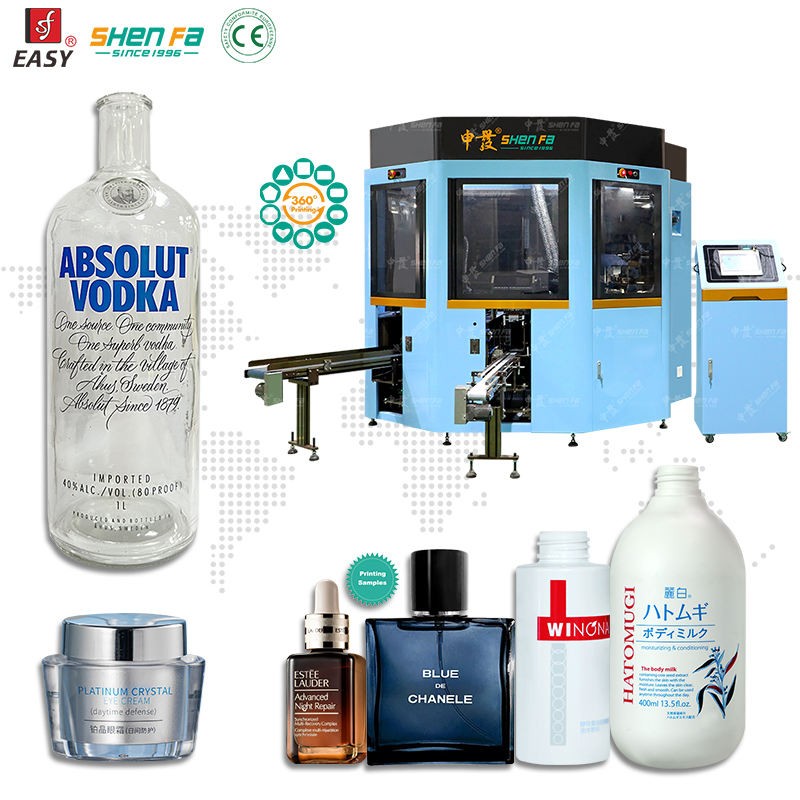 Beer Glass Bottle Automatic Screen Printing Machine / 3