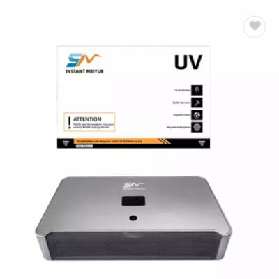 Universal Film Cutting Machine Match Curing Box Any Phone Curved Screen Soft UV curing film screen p