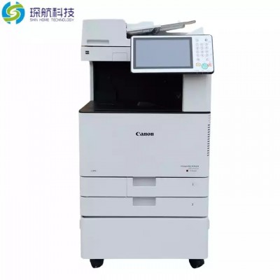 Hot Sell High Quality Cheap Price Multifunction Copier Machine for canon C3525i Used Office Color Pr