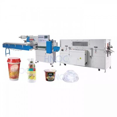 Heat Tunnel Chicken CD Carton Bottle Seal and Heat Shrink Wrapping Machine/package Machine