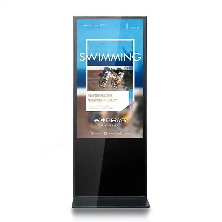 standee vertical video player lcd screen benshi display 4k media advertising player smart box lcd in / 1