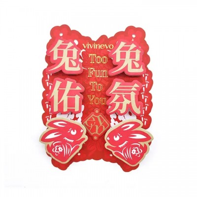 Factory Wholesale Perfume Cards Decorative For Door Colorful Paper Rabbit Shape Logo Customizable Ar