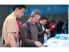Chengdu Printing and Packaging Industry Exhibition