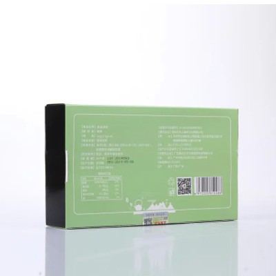Custom Logo Green Cardboard Luxury Square Tea Gift Box Tea Packaging Box for Tea small business reus / 1